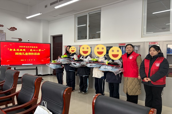 新春送温暖  关爱师生情